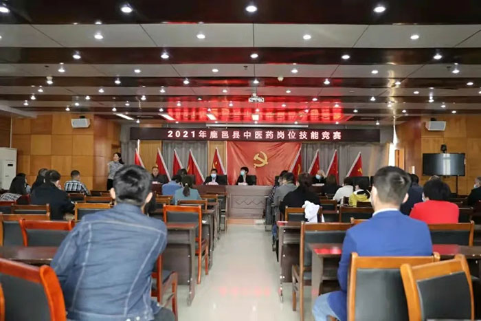 喜报——我院两位参赛选手在2021年鹿邑县中医药岗位技能竞赛中荣获佳绩