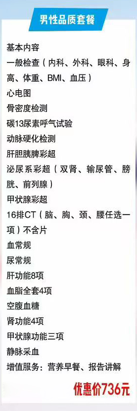 微信图片_20260921145041_2_79_03.jpg