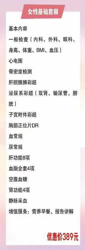 微信图片_20260921145040_1_79_03.jpg