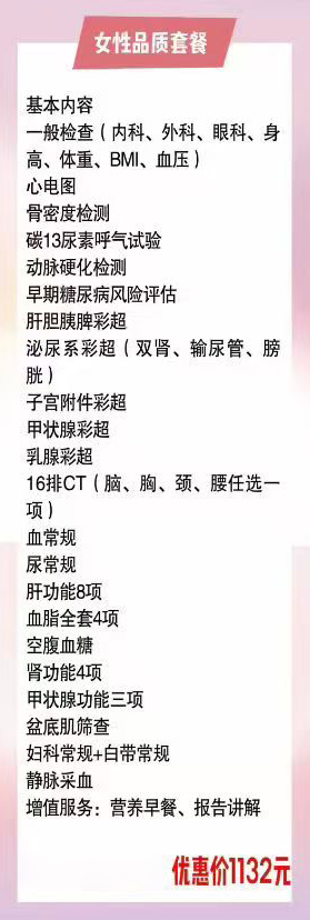 微信图片_20260921145040_1_79_04.jpg