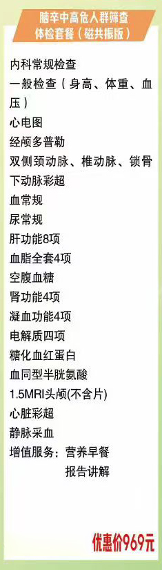微信图片_20260921145042_3_79_04.jpg
