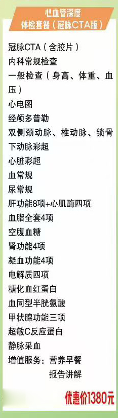 微信图片_20260921145042_3_79_05.jpg