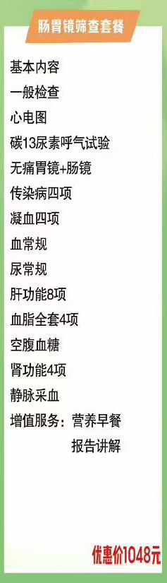 微信图片_20260921145042_3_79_08.jpg