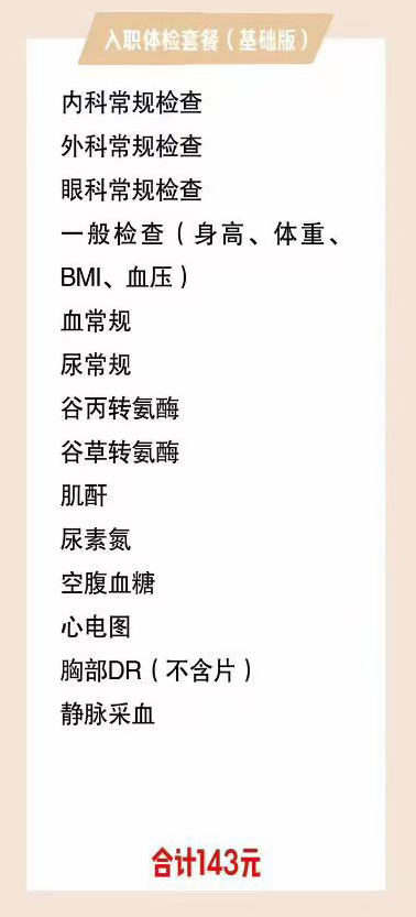 微信图片_20260921145043_4_79_03.jpg
